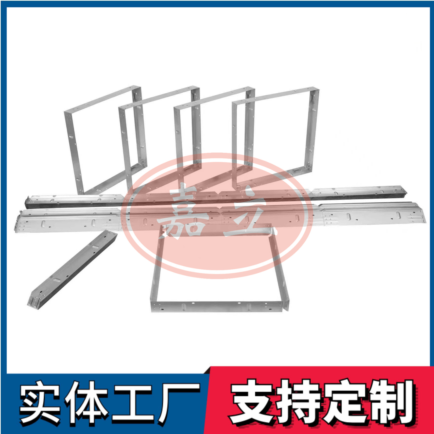 晋城过滤器安装固定框架